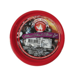 CAMEL BRAND SLICED BLACK OLIVES 250 GRMS