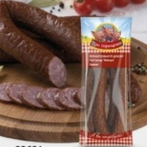THREE PIGS SAUSAGE HODOVAYA 600 GRMS