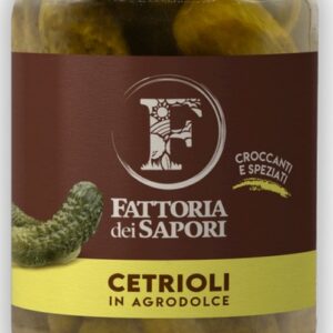 SAMA GHERKINS/DILL PICKLES 670 GRMS