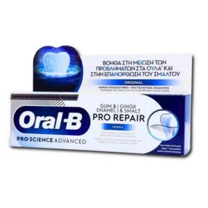 ORAL B TPASTE PRO REPAIR GUM & ENAMEL ORIGINAL 75 ML